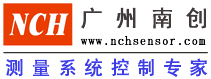 昆山昆嘉永業機械有限公司