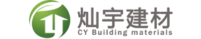 邯鄲物流公司_邯鄲貨運(yùn)公司_華達(dá)物流