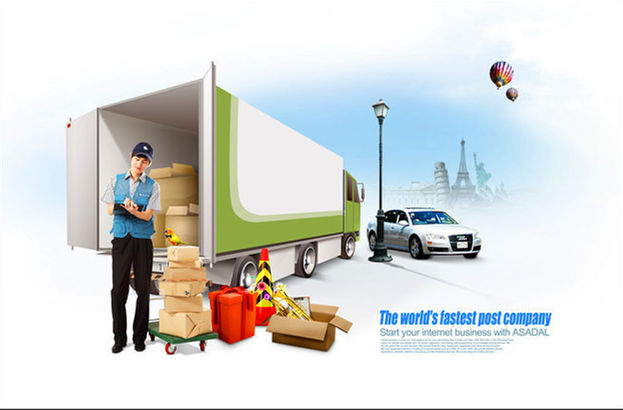 <a href='http://m.qmzdnxm.cn/a/news/changjianwenti/4286.html' target='_blank'><u>邢臺到佳木斯物流公司</u></a>|黑龍江專線 <a href='http://m.qmzdnxm.cn/a/news/changjianwenti/4286.html' target='_blank'><u>邢臺到佳木斯物流公司</u></a>|黑龍江專線
