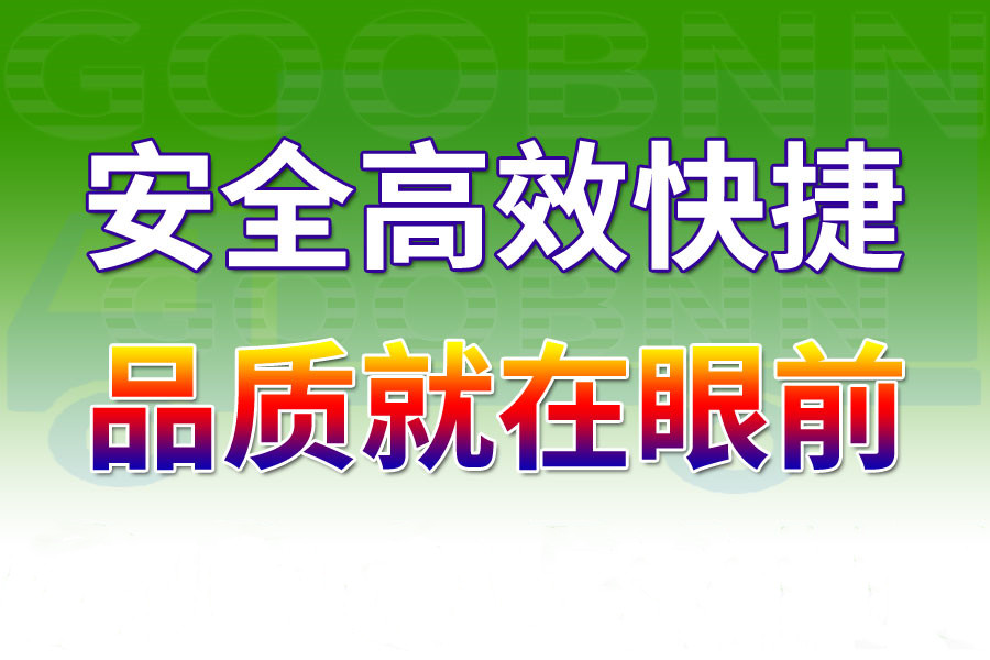 <a href='http://m.qmzdnxm.cn/a/news/youhuihuodong/15304.html' target='_blank'><u>衡水到銅仁貨運專線</u></a>